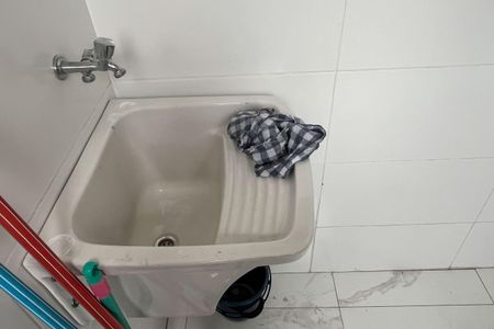 Apartamento para alugar com 70m², 2 quartos e 1 vaga Apartamento para alugar com 70m², 2 quartos e 1 vagaÁrea de Serviço