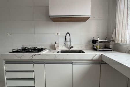 Apartamento para alugar com 70m², 2 quartos e 1 vaga Apartamento para alugar com 70m², 2 quartos e 1 vagaCozinha