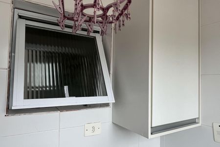 Apartamento para alugar com 70m², 2 quartos e 1 vaga Apartamento para alugar com 70m², 2 quartos e 1 vagaÁrea de Serviço