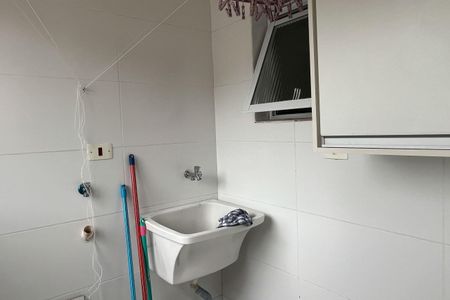 Apartamento para alugar com 70m², 2 quartos e 1 vaga Apartamento para alugar com 70m², 2 quartos e 1 vagaÁrea de Serviço