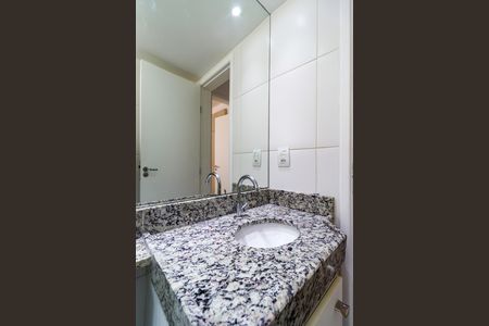 Apartamento para alugar com 50m², 2 quartos e 1 vaga Apartamento para alugar com 50m², 2 quartos e 1 vagaBanheiro Social