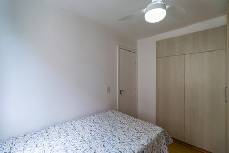 Apartamento para alugar com 50m², 2 quartos e 1 vaga Apartamento para alugar com 50m², 2 quartos e 1 vagaQuarto