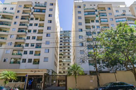 Apartamento para alugar com 50m², 2 quartos e 1 vaga Apartamento para alugar com 50m², 2 quartos e 1 vagaFachada