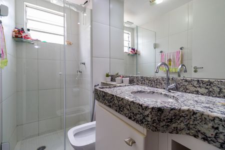 Apartamento para alugar com 50m², 2 quartos e 1 vaga Apartamento para alugar com 50m², 2 quartos e 1 vagaBanheiro Social