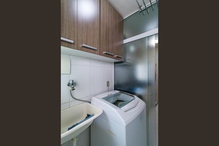 Apartamento para alugar com 50m², 2 quartos e 1 vaga Apartamento para alugar com 50m², 2 quartos e 1 vagaÁrea de Serviço
