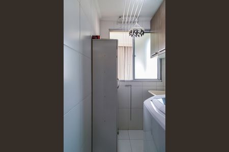 Apartamento para alugar com 50m², 2 quartos e 1 vaga Apartamento para alugar com 50m², 2 quartos e 1 vagaÁrea de Serviço