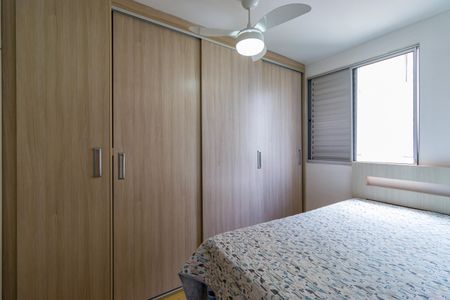 Apartamento para alugar com 50m², 2 quartos e 1 vaga Apartamento para alugar com 50m², 2 quartos e 1 vagaQuarto