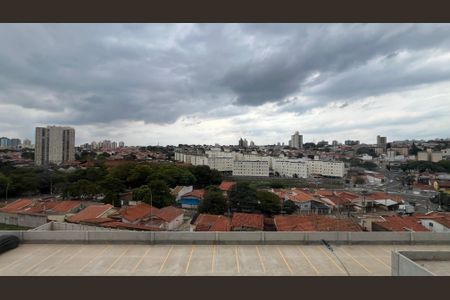 Vista do Quarto 1 de apartamento para alugar com 2 quartos, 50m² em Vila Satúrnia, Campinas