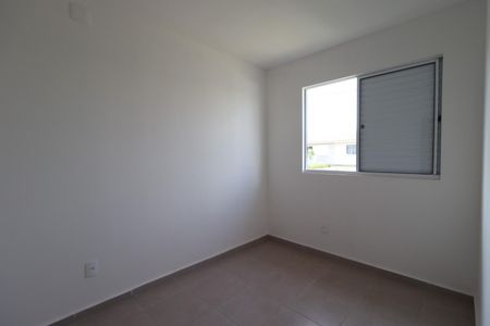Quarto 1 de apartamento para alugar com 2 quartos, 48m² em Reserva Real, Ribeirão Preto