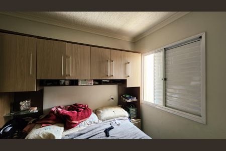 Apartamento à venda com 71m², 3 quartos e 2 vagas Apartamento à venda com 71m², 3 quartos e 2 vagasSuíte