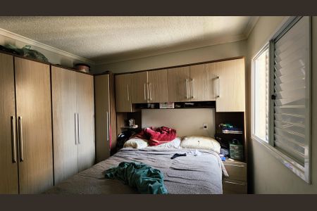 Apartamento à venda com 71m², 3 quartos e 2 vagas Apartamento à venda com 71m², 3 quartos e 2 vagasSuíte