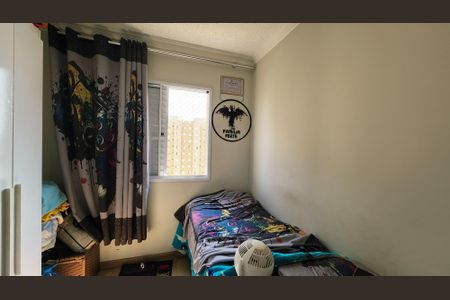 Apartamento à venda com 71m², 3 quartos e 2 vagas Apartamento à venda com 71m², 3 quartos e 2 vagasQuarto 1