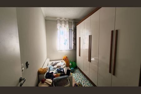 Apartamento à venda com 71m², 3 quartos e 2 vagas Apartamento à venda com 71m², 3 quartos e 2 vagasQuarto 2