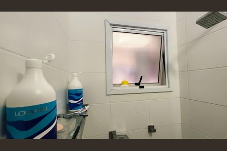 Apartamento à venda com 71m², 3 quartos e 2 vagas Apartamento à venda com 71m², 3 quartos e 2 vagasBanheiro Social