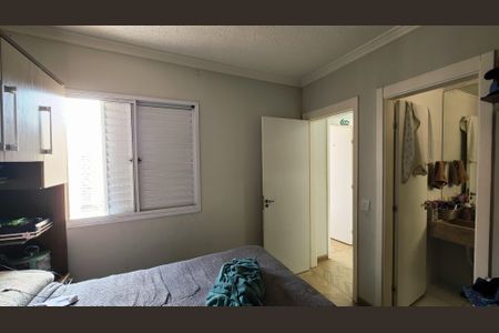 Apartamento à venda com 71m², 3 quartos e 2 vagas Apartamento à venda com 71m², 3 quartos e 2 vagasSuíte