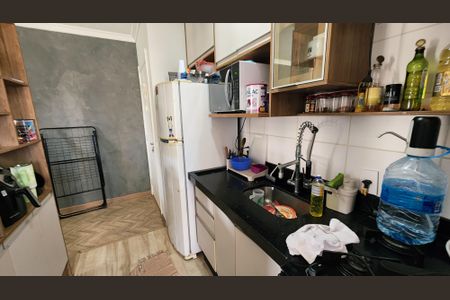 Apartamento à venda com 71m², 3 quartos e 2 vagas Apartamento à venda com 71m², 3 quartos e 2 vagasCozinha e Área de Serviço