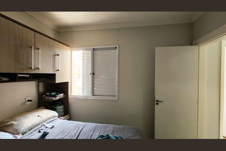 Apartamento à venda com 71m², 3 quartos e 2 vagas Apartamento à venda com 71m², 3 quartos e 2 vagasSuíte