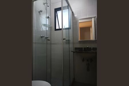 Apartamento para alugar com 3 quartos, 64m² em Vila Andrade, São Paulo