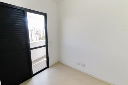 Apartamento para alugar com 64m², 3 quartos e 1 vaga Apartamento para alugar com 64m², 3 quartos e 1 vagaSuíte