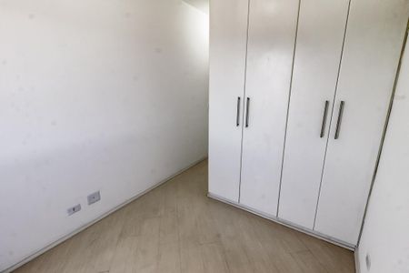 Apartamento para alugar com 64m², 3 quartos e 1 vaga Apartamento para alugar com 64m², 3 quartos e 1 vagaSuíte