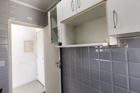 Apartamento para alugar com 64m², 3 quartos e 1 vaga Apartamento para alugar com 64m², 3 quartos e 1 vagaCozinha