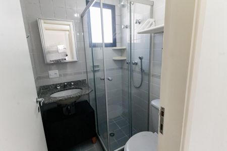 Apartamento para alugar com 64m², 3 quartos e 1 vaga Apartamento para alugar com 64m², 3 quartos e 1 vagaBanheiro da Suíte