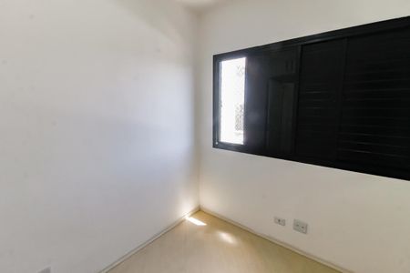 Apartamento para alugar com 64m², 3 quartos e 1 vaga Apartamento para alugar com 64m², 3 quartos e 1 vagaQuarto