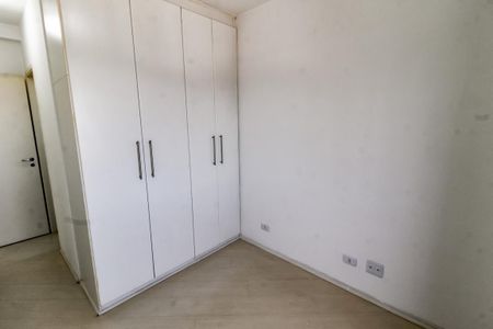 Apartamento para alugar com 64m², 3 quartos e 1 vaga Apartamento para alugar com 64m², 3 quartos e 1 vagaSuíte