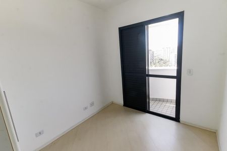 Apartamento para alugar com 64m², 3 quartos e 1 vaga Apartamento para alugar com 64m², 3 quartos e 1 vagaSuíte