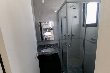 Apartamento para alugar com 64m², 3 quartos e 1 vaga Apartamento para alugar com 64m², 3 quartos e 1 vagaBanheiro Social