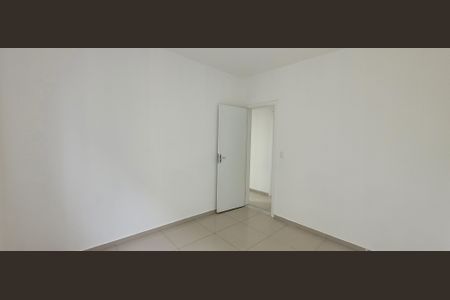 Apartamento para alugar com 88m², 3 quartos e 1 vaga Apartamento para alugar com 88m², 3 quartos e 1 vagaQuarto