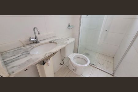 Apartamento para alugar com 88m², 3 quartos e 1 vaga Apartamento para alugar com 88m², 3 quartos e 1 vagaBanheiro da Suíte