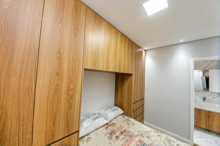 Apartamento para alugar com 42m², 1 quarto e 1 vagaSuíte