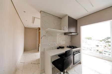 Apartamento para alugar com 41m², 1 quarto e 1 vaga Apartamento para alugar com 41m², 1 quarto e 1 vagaCozinha