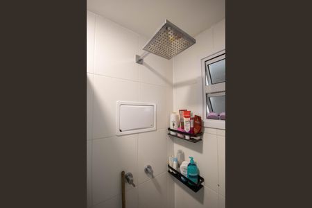 Apartamento à venda com 64m², 3 quartos e 1 vaga Apartamento à venda com 64m², 3 quartos e 1 vagaBanheiro da Suíte