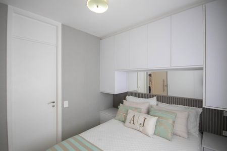 Apartamento à venda com 64m², 3 quartos e 1 vaga Apartamento à venda com 64m², 3 quartos e 1 vagaSuíte