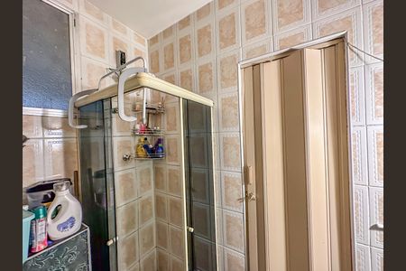 Apartamento à venda com 45m², 1 quarto e sem vagaBanheiro Social