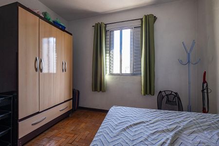Apartamento para alugar com 50m², 2 quartos e 1 vaga Apartamento para alugar com 50m², 2 quartos e 1 vagaQuarto 2