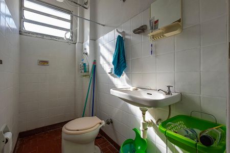 Apartamento para alugar com 50m², 2 quartos e 1 vaga Apartamento para alugar com 50m², 2 quartos e 1 vagaBanheiro Social