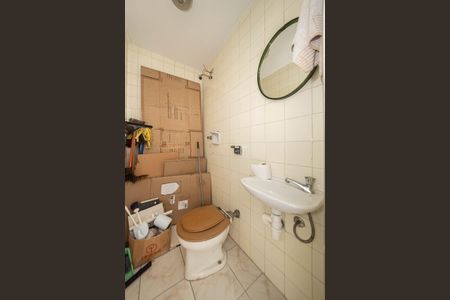 Apartamento à venda com 209m², 3 quartos e 2 vagasBanheiro de Serviço