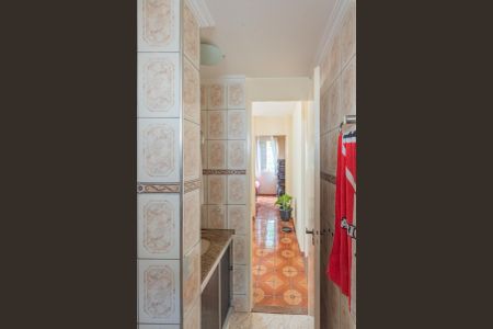 Apartamento à venda com 56m², 2 quartos e 1 vaga Apartamento à venda com 56m², 2 quartos e 1 vagaBanheiro Social