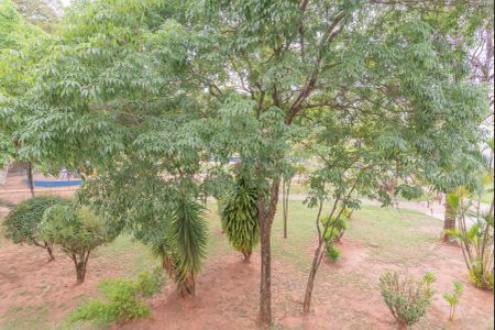 Apartamento à venda com 56m², 2 quartos e 1 vaga Apartamento à venda com 56m², 2 quartos e 1 vagaVista do Quarto 1