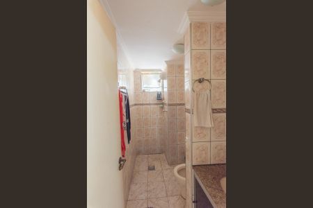 Apartamento à venda com 56m², 2 quartos e 1 vaga Apartamento à venda com 56m², 2 quartos e 1 vagaBanheiro Social