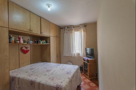 Apartamento à venda com 56m², 2 quartos e 1 vaga Apartamento à venda com 56m², 2 quartos e 1 vagaQuarto 2
