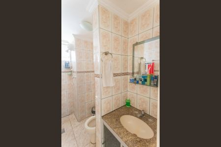 Apartamento à venda com 56m², 2 quartos e 1 vaga Apartamento à venda com 56m², 2 quartos e 1 vagaBanheiro Social