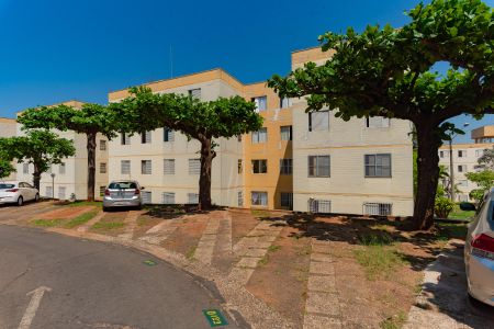 Apartamento à venda com 56m², 2 quartos e 1 vaga Apartamento à venda com 56m², 2 quartos e 1 vagaFachada
