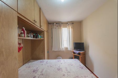 Apartamento à venda com 56m², 2 quartos e 1 vaga Apartamento à venda com 56m², 2 quartos e 1 vagaQuarto 2