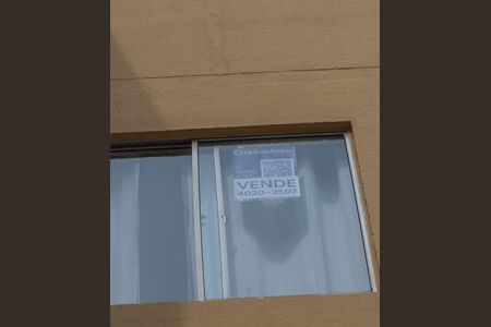 Apartamento à venda com 56m², 2 quartos e 1 vaga Apartamento à venda com 56m², 2 quartos e 1 vagaPlaca