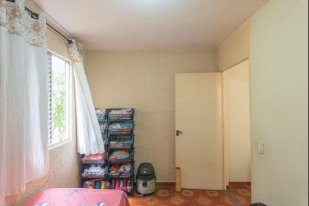 Apartamento à venda com 56m², 2 quartos e 1 vaga Apartamento à venda com 56m², 2 quartos e 1 vagaQuarto 1