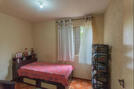 Apartamento à venda com 56m², 2 quartos e 1 vaga Apartamento à venda com 56m², 2 quartos e 1 vagaQuarto 1